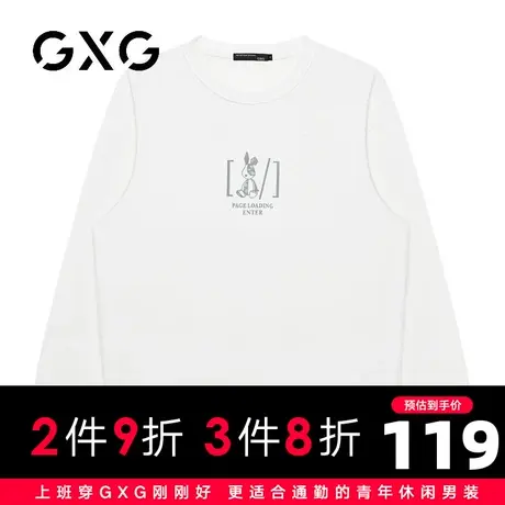 【新品】GXG男装【纯棉】23秋季卡通兔子印花百搭圆领长袖卫衣图片