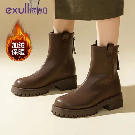 依思q烟筒靴2023年女鞋中筒马丁靴子女靴加绒厚底切尔西靴女商品大图