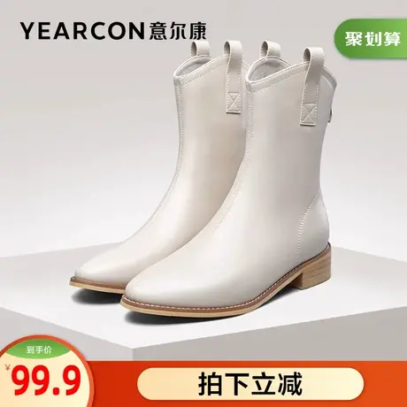 意尔康女鞋官方旗舰店中筒靴女冬季加绒保暖英伦女士中筒靴子图片