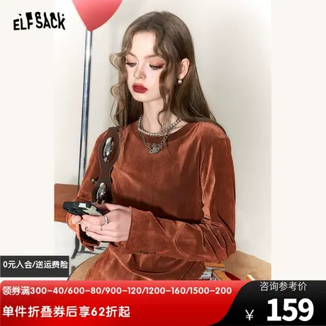 妖精的口袋复古长袖打底衫t恤女2023冬季新款设计感长袖圆领内搭商品大图
