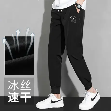 长裤子男士休闲裤夏季冰丝薄款黑色九分裤潮流抽绳束脚速干空调裤商品大图