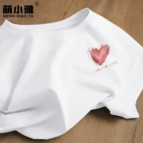 白色纯棉短袖t恤女2023新款夏季宽松甜辣爱心女装小众设计感上衣商品大图