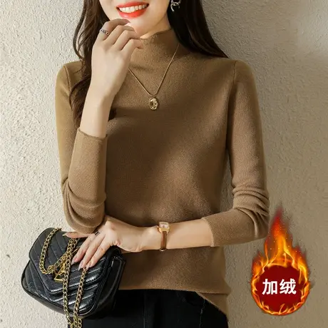 一体加绒加厚打底衫女装秋冬季2023新款保暖内搭针织衫半高领毛衣图片