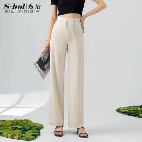 高腰抽绳宽松阔腿裤女垂坠感显瘦香蕉裤2023夏季薄款高弹直筒裤女图片