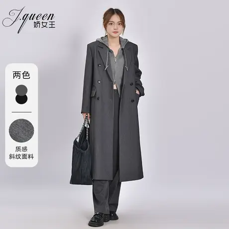 西装大衣外套女2023秋季新款时尚复古气质高级感长款宽松廓形风衣图片