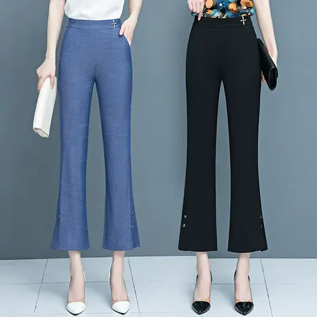 天丝微喇牛仔裤女薄款2023年新款夏季高腰显瘦垂感九分冰丝喇叭裤商品大图