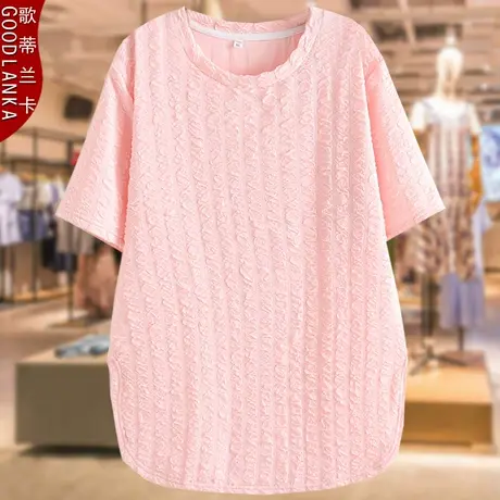 加肥加大码女装夏装泡泡棉上衣宽松显瘦中年胖妈妈短袖中长款T恤商品大图