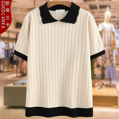 200斤胖妈妈夏季短袖针织衫T恤洋气时尚宽松加肥加大码女冰丝上衣商品大图