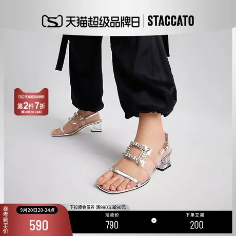 思加图2023夏季新款氧气水晶鞋仙女风一字带透明粗跟凉鞋EBI32BL3商品大图