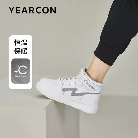 意尔康真皮高帮小白鞋女2023秋冬新款加绒老爹鞋休闲运动鞋女ins商品大图