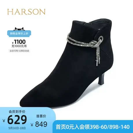 哈森靴子女新款法式水钻羊反绒尖头细高跟短靴女秋冬HA226608图片
