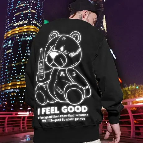 大码男装小熊印花潮流男女同款情侣装2023新款上衣胖子圆领卫衣潮图片
