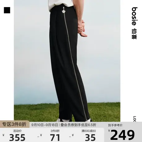 【小花人系列】bosie2023年秋季新款西裤男情侣侧拉链直筒休闲裤图片