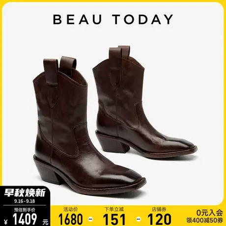 BeauToday复古西部牛仔靴女2023年新款美拉德风靴子BT高跟短靴女图片