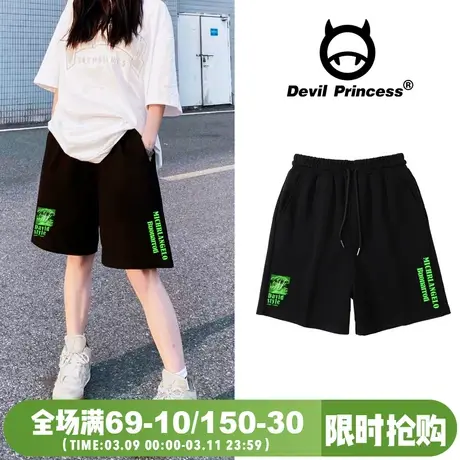 街头风ins潮牌宽松大码oversize显瘦黑色五分裤高腰BF风短裤女夏图片