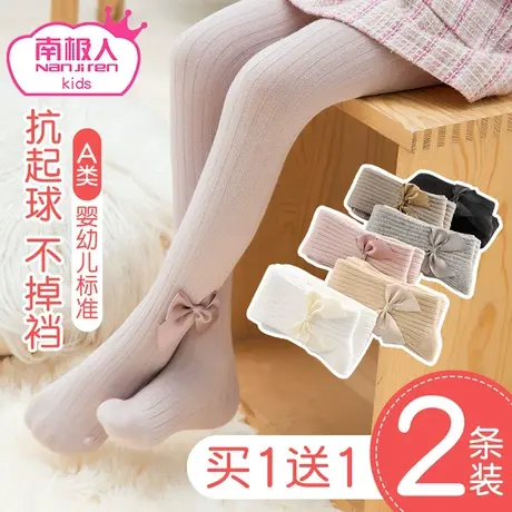 女童连裤袜秋冬款儿童打底裤加绒加厚女孩宝宝婴儿春秋连体打底袜商品大图