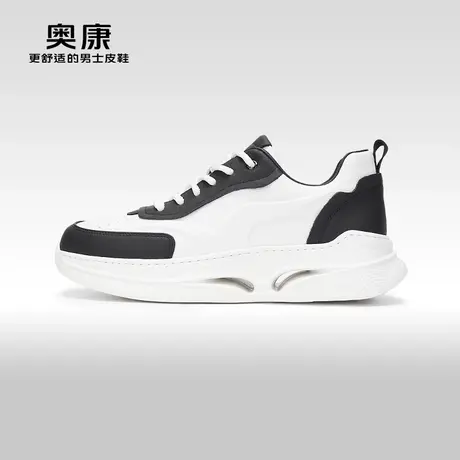 【云朵系列】Aokang奥康春秋季新款透气运动潮流百搭男鞋商品大图