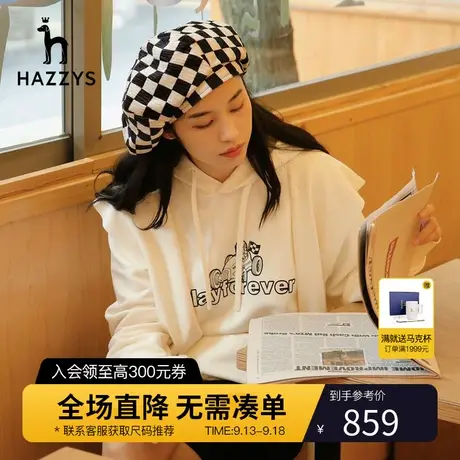 HazzysX playforever联名款哈吉斯女连帽卫衣春秋新款宽松长袖T恤图片