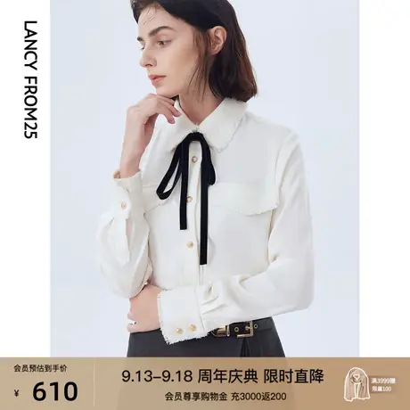 朗姿法式学院风棉质气质高级感POLO领设计感小众衬衣衬衫秋冬新款图片