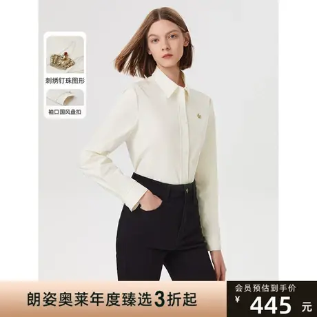 【兔岁苏春】朗姿时尚通勤设计感高级感白色衬衣2023春季新款衬衫图片