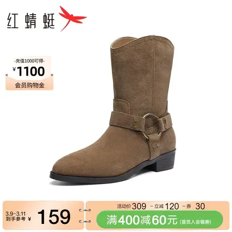 红蜻蜓西部牛仔靴秋季新款女鞋复古旅游尖头中筒靴套筒显瘦堆堆靴图片