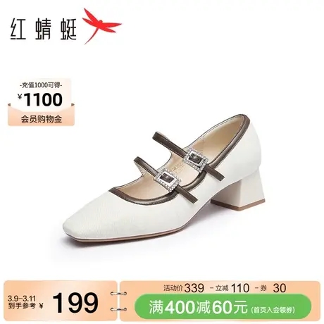 红蜻蜓法式高跟鞋女2024春季新款浅口粗跟女鞋一字带时尚玛丽珍鞋图片