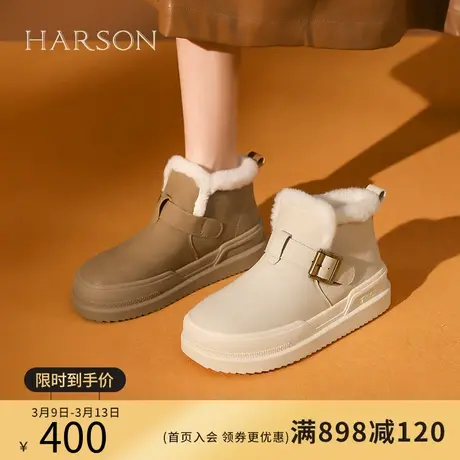 哈森雪地靴女2023冬季新款加绒休闲短靴毛毛鞋勃肯鞋HA231901商品大图