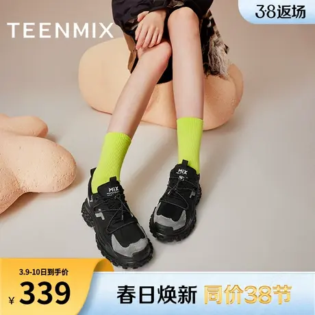天美意厚底增高老爹鞋加绒运动鞋女鞋子休闲小白鞋新款BI021DM3商品大图