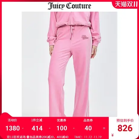 Juicy Couture橘滋休闲裤女秋冬新款美式复古高腰直筒天鹅绒长裤商品大图
