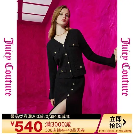 Juicy Couture橘滋秋女2023年新款优雅金扣肌理感女式毛织外套图片