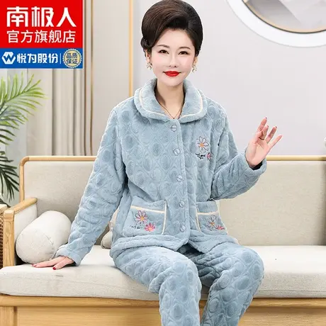 南极人中老年睡衣女士秋冬款加绒加厚珊瑚绒妈妈保暖家居服套装QG商品大图