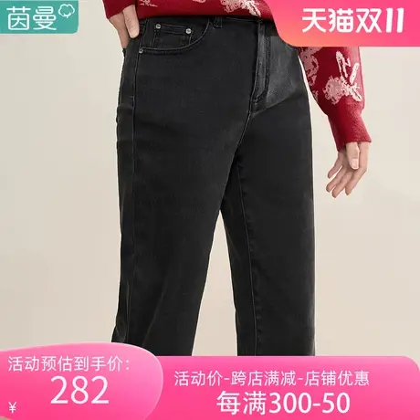 茵曼官方旗舰店牛仔裤女2023秋装新款高腰显瘦直筒裤九分裤子春秋图片