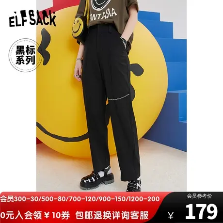 【商场同款】妖精的口袋黑色高腰直筒休闲裤女2022春新款显瘦裤子图片