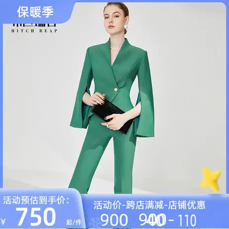 希区瑞普高端女总裁套装气质名媛职业西服长裤高级感时尚西装礼服商品大图