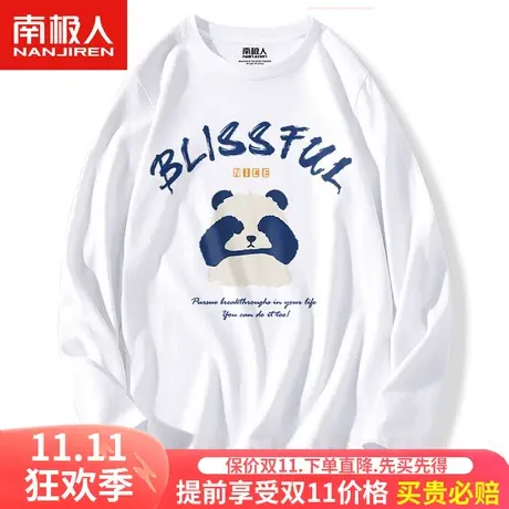 t恤男长袖春秋款潮流ins熊猫白色纯棉打底衫男士休闲圆领大码男装商品大图