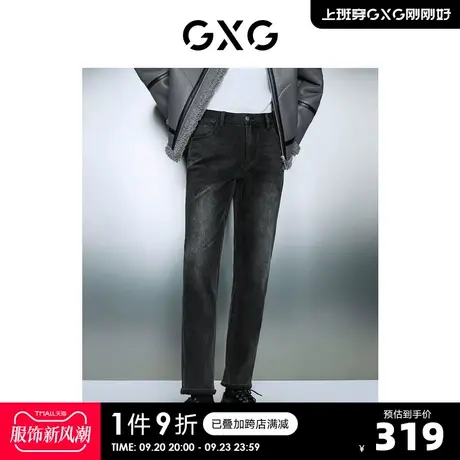 GXG男装 双色简约柔软舒适保暖抓毛直筒牛仔长裤 2023年冬季新品图片
