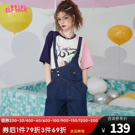【商场同款】妖精的口袋牛仔背带裤女2023夏季新款直筒显瘦短裤潮图片