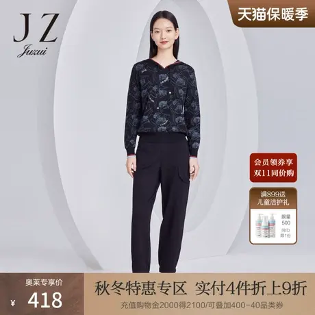 商场同款JZ玖姿休闲裤女装2023秋季新款时尚中腰裤子JWCQ11121商品大图