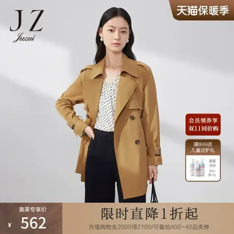 JZ玖姿风衣女装2022冬季新款户外休闲职业通勤外套黄色商品大图