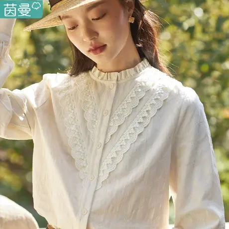 茵曼上衣夏女法式早秋韩系小个子2023秋款小衫减龄立领洋气衬衫图片