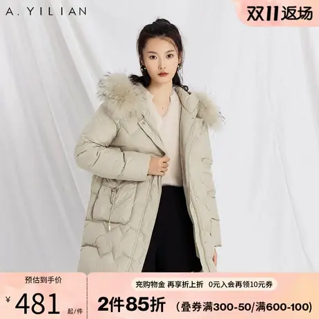 阿依莲2023新款中长款羽绒服女冬白鸭绒大毛领连帽防风保暖厚外套图片