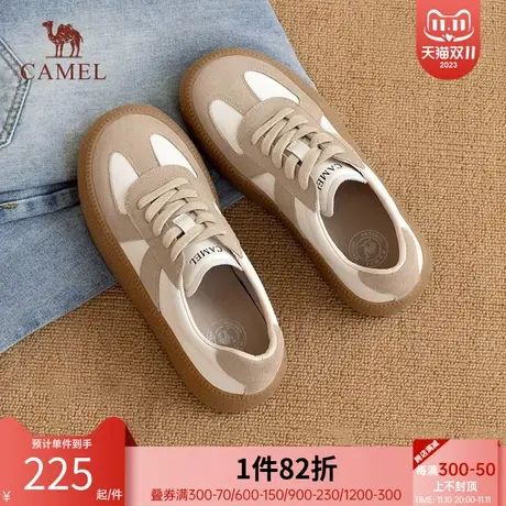 骆驼女鞋2023年秋季新品双色德训鞋厚底板鞋女休闲运动鞋商品大图