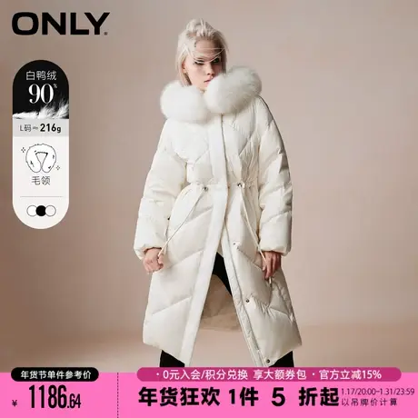 ONLY冬季连帽收腰显瘦珠光保暖中长款羽绒服女|123412007商品大图