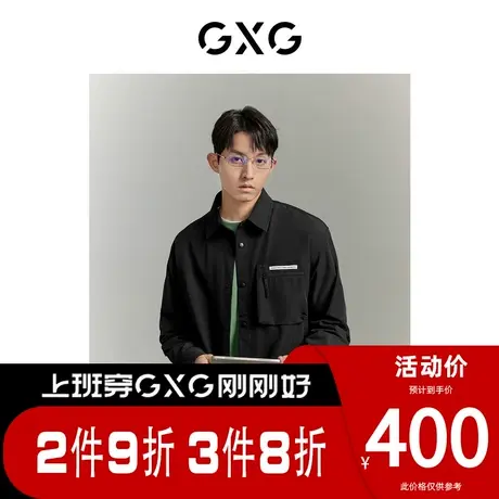 【龚俊心选】GXG男装[新尚]探索肌理吸湿速干印花点缀长袖衬衫图片