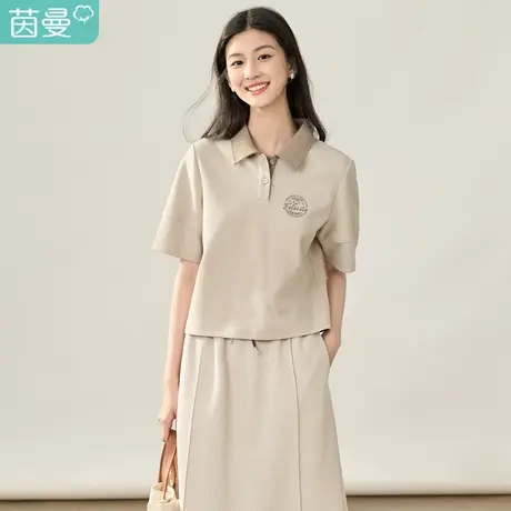 茵曼通勤小翻领短袖T恤女装2023年冬季新款百搭精致刺绣短款上衣图片