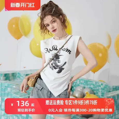 【艺术家联名】妖精的口袋针织白色无袖t恤女2023夏新款小众正肩商品大图