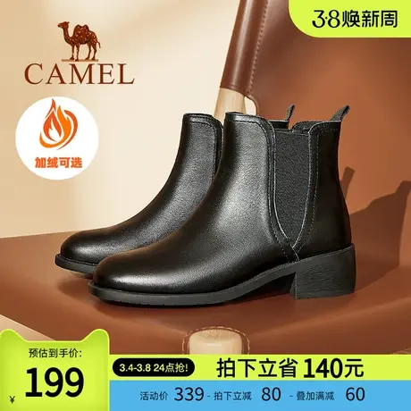 骆驼女鞋2024春秋新款真皮粗跟英伦风切尔西靴厚底马丁靴女短靴图片