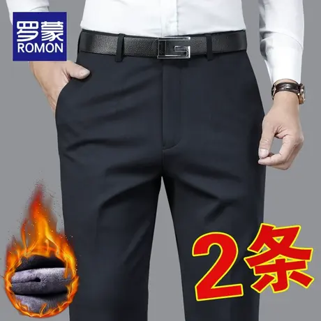 罗蒙秋冬款男士休闲裤加绒加厚西裤宽松直筒商务弹力男裤冬季长裤商品大图