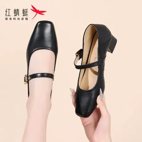 红蜻蜓鞋子中跟法式玛丽珍女鞋2024春秋款高跟单鞋小皮鞋真皮清仓商品大图