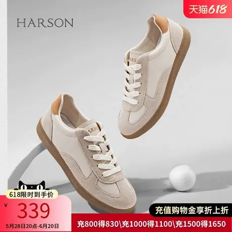哈森超火德训鞋百搭小白鞋女士秋季新款复古休闲鞋HWC230153商品大图